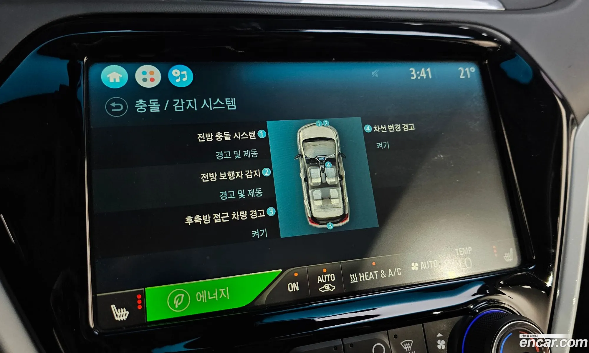 Korex Auto Trade - фотография 4849752