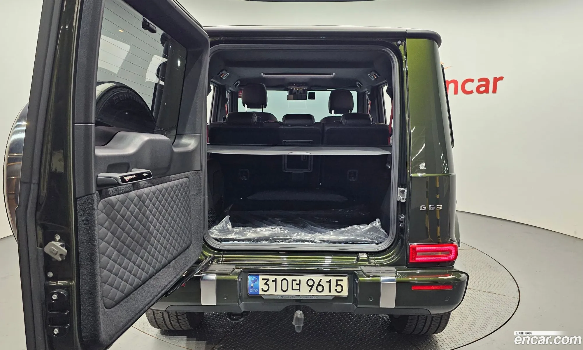 Korex Auto Trade - фотография 12416308