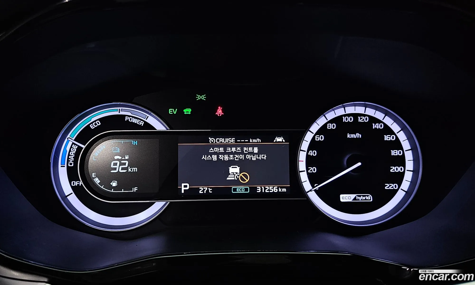Korex Auto Trade - фотография 11274923