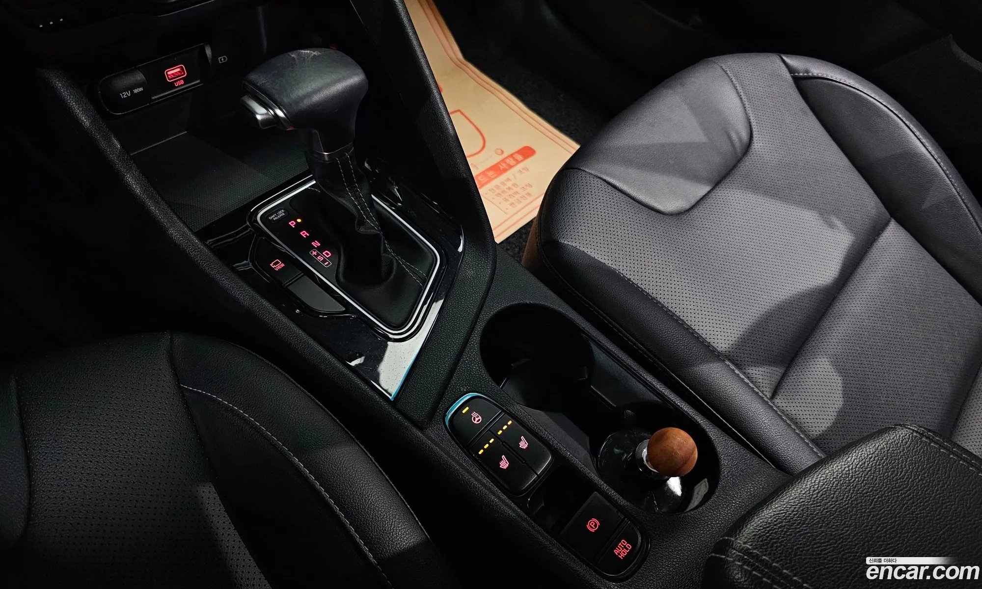Korex Auto Trade - фотография 11274924