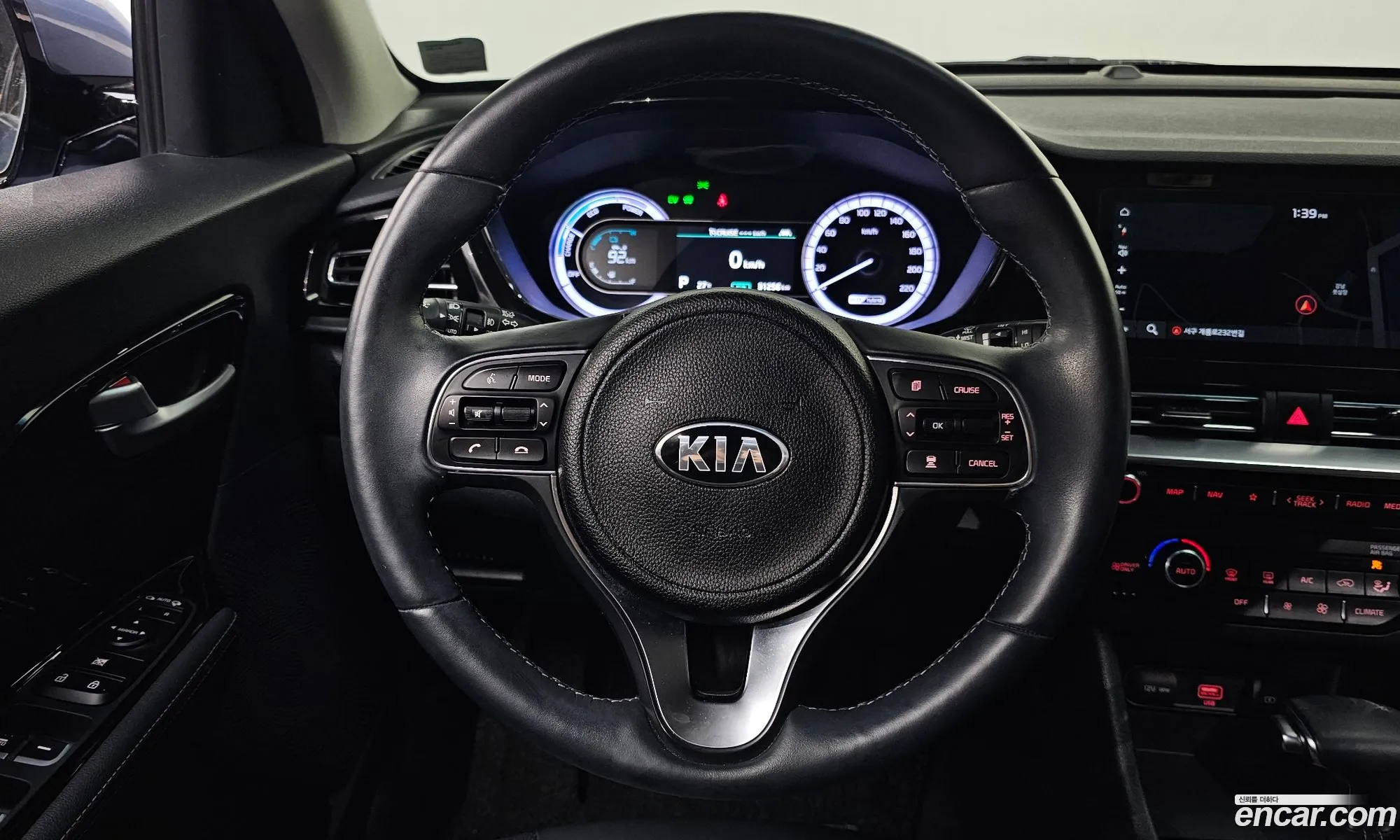 Korex Auto Trade - фотография 11274931