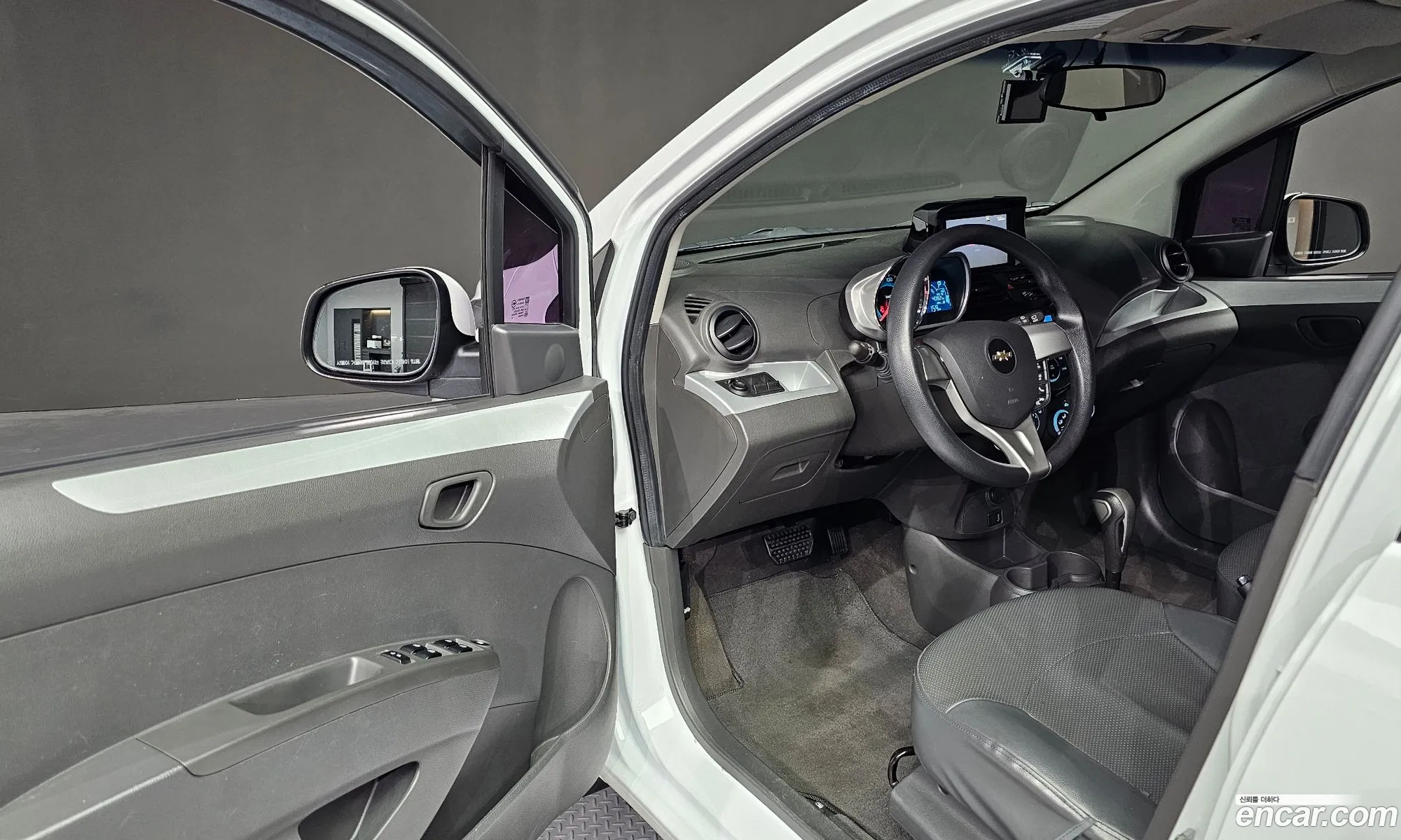 Korex Auto Trade - фотография 5644971
