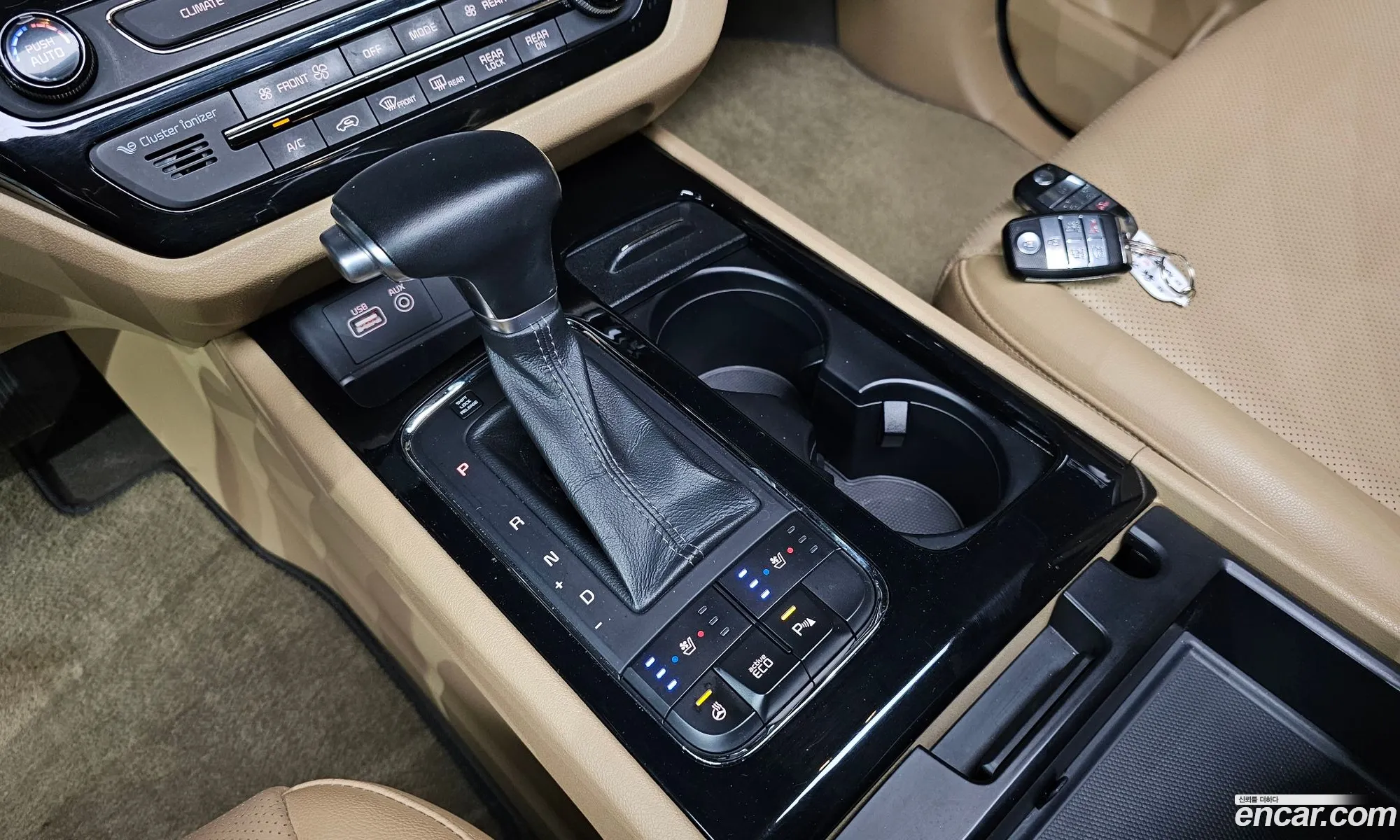 Korex Auto Trade - фотография 12319868