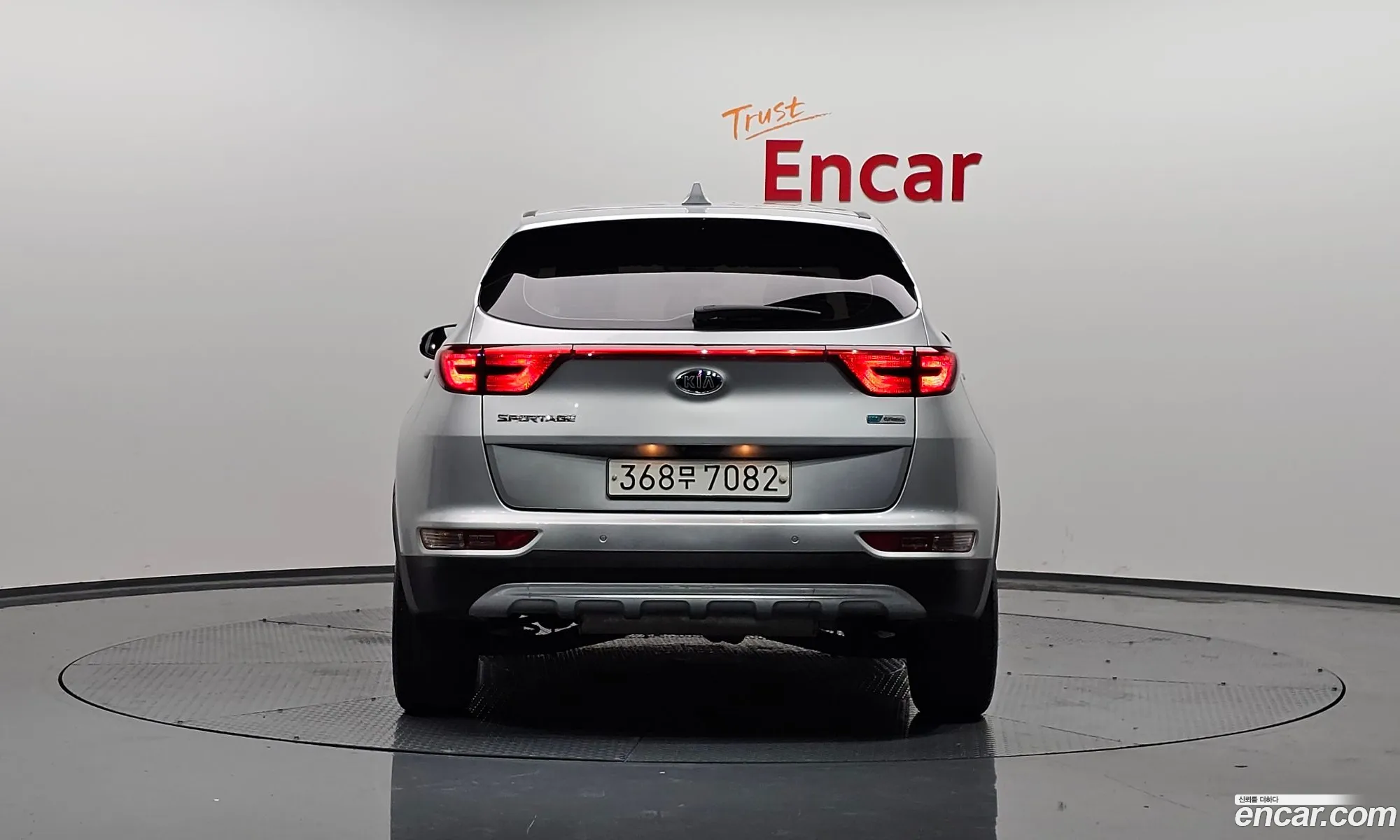 Kia Sportage Iv Diesel 20 2Wd Trendy 2017 - фотография 11336891