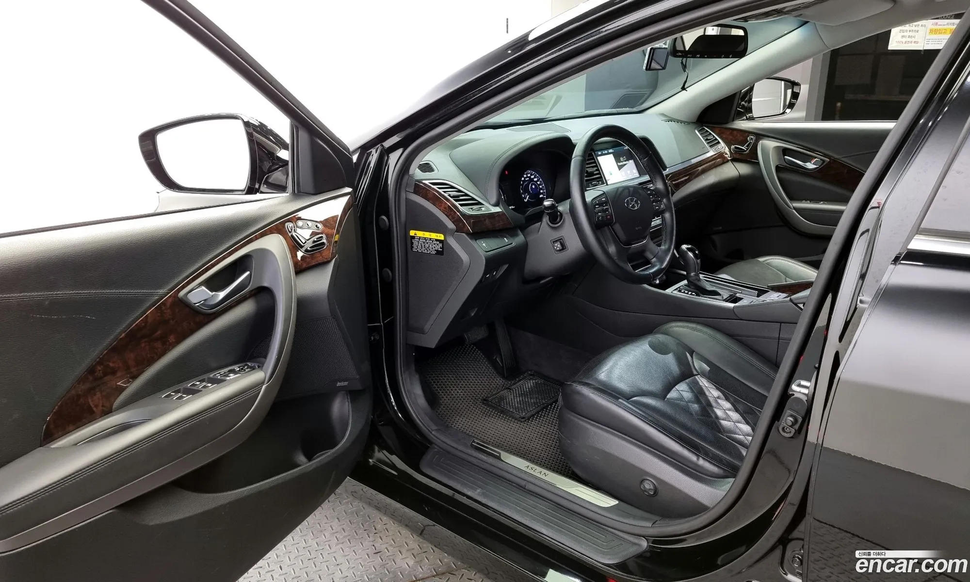 Korex Auto Trade - фотография 12505437