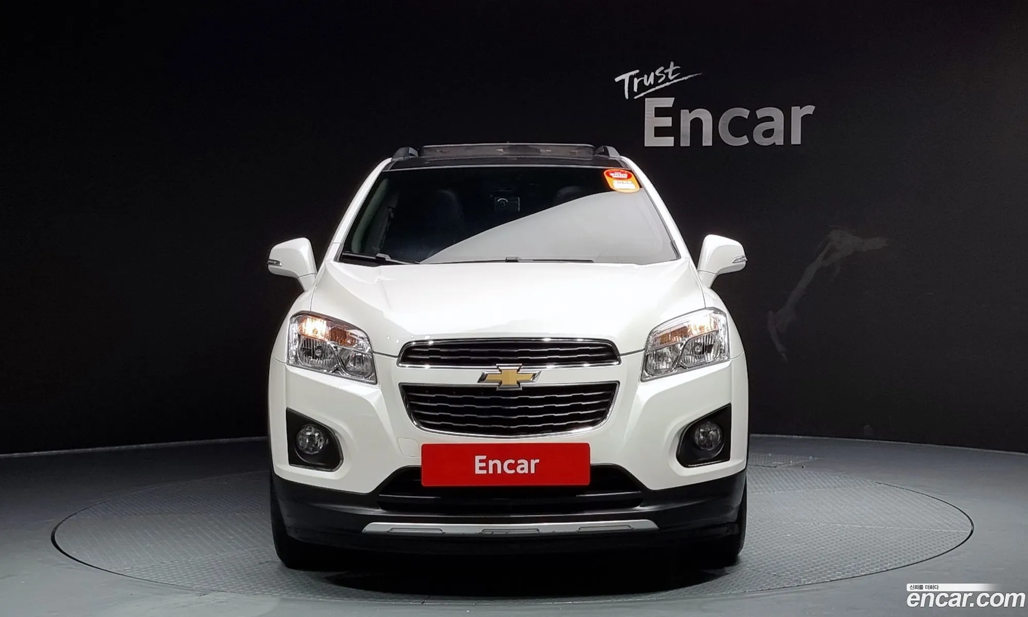 Chevrolet Trax I 14 Ltz 2015 - фотография 4970652