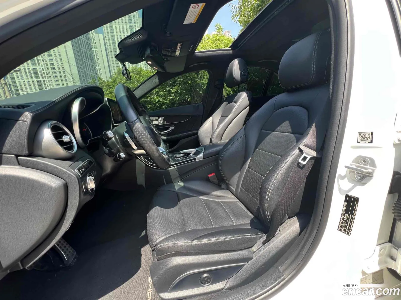 Korex Auto Trade - фотография 12739367