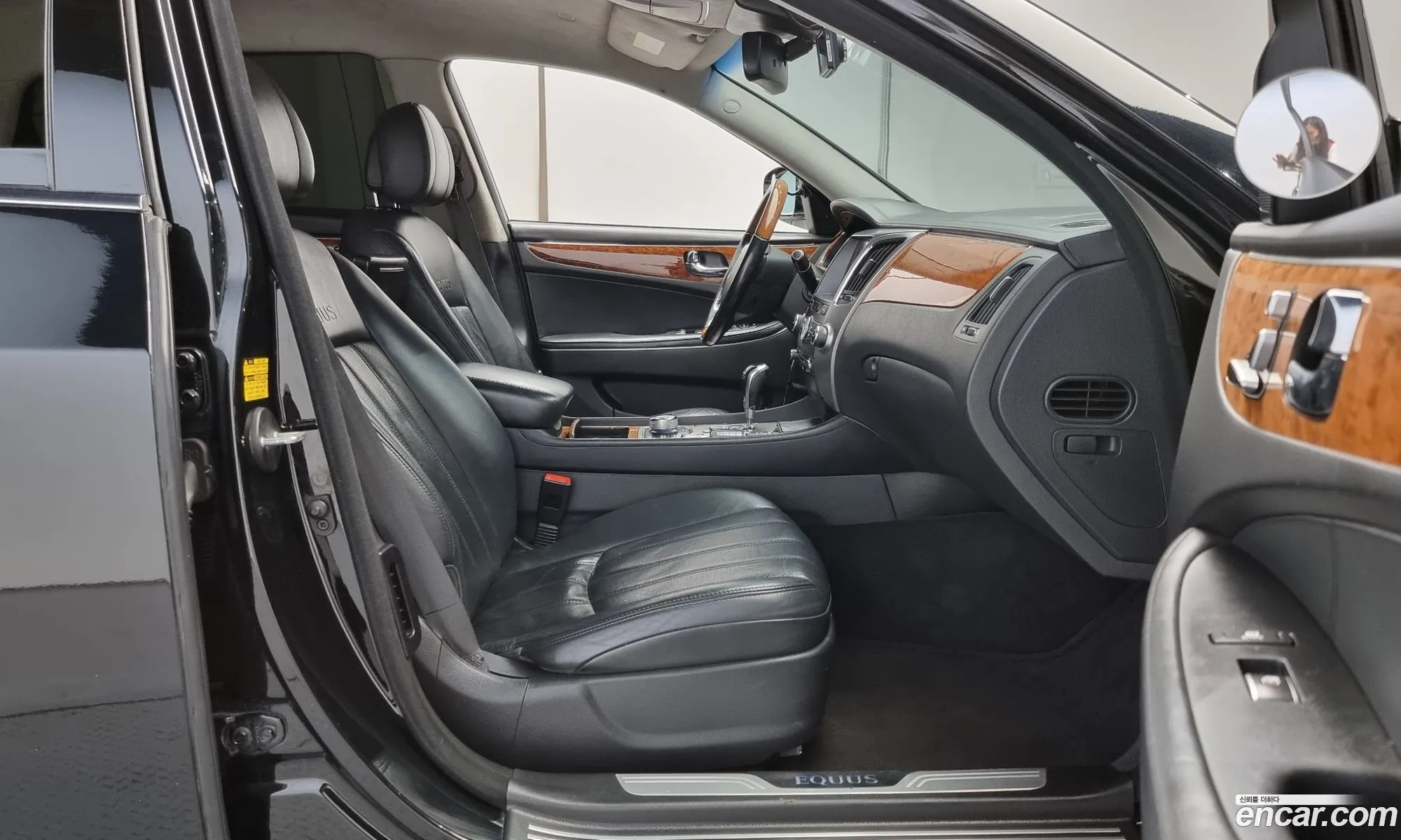 Korex Auto Trade - фотография 11897560