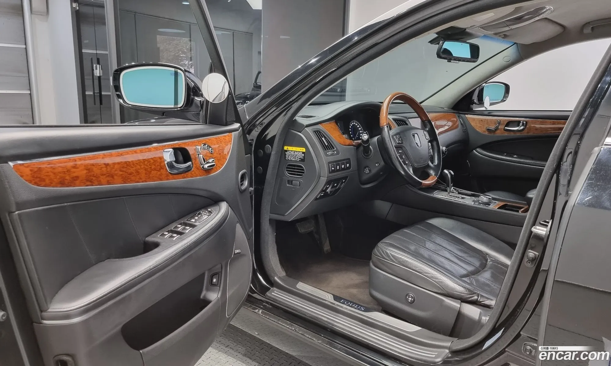 Korex Auto Trade - фотография 11897561