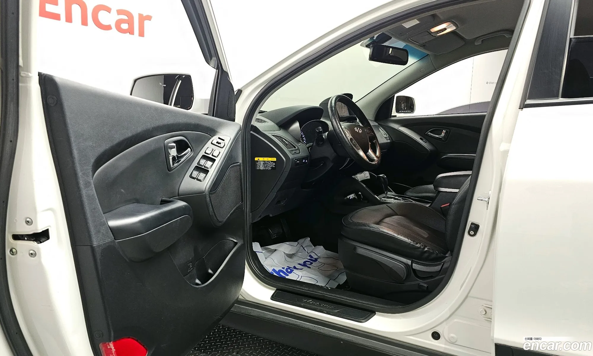 Korex Auto Trade - фотография 15907860