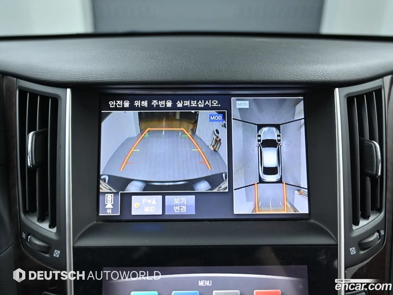 Korex Auto Trade - фотография 4255917