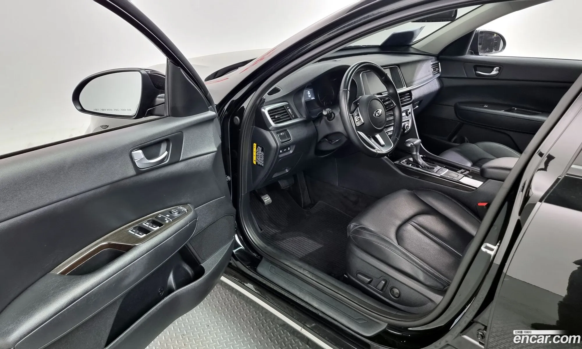 Korex Auto Trade - фотография 18315838