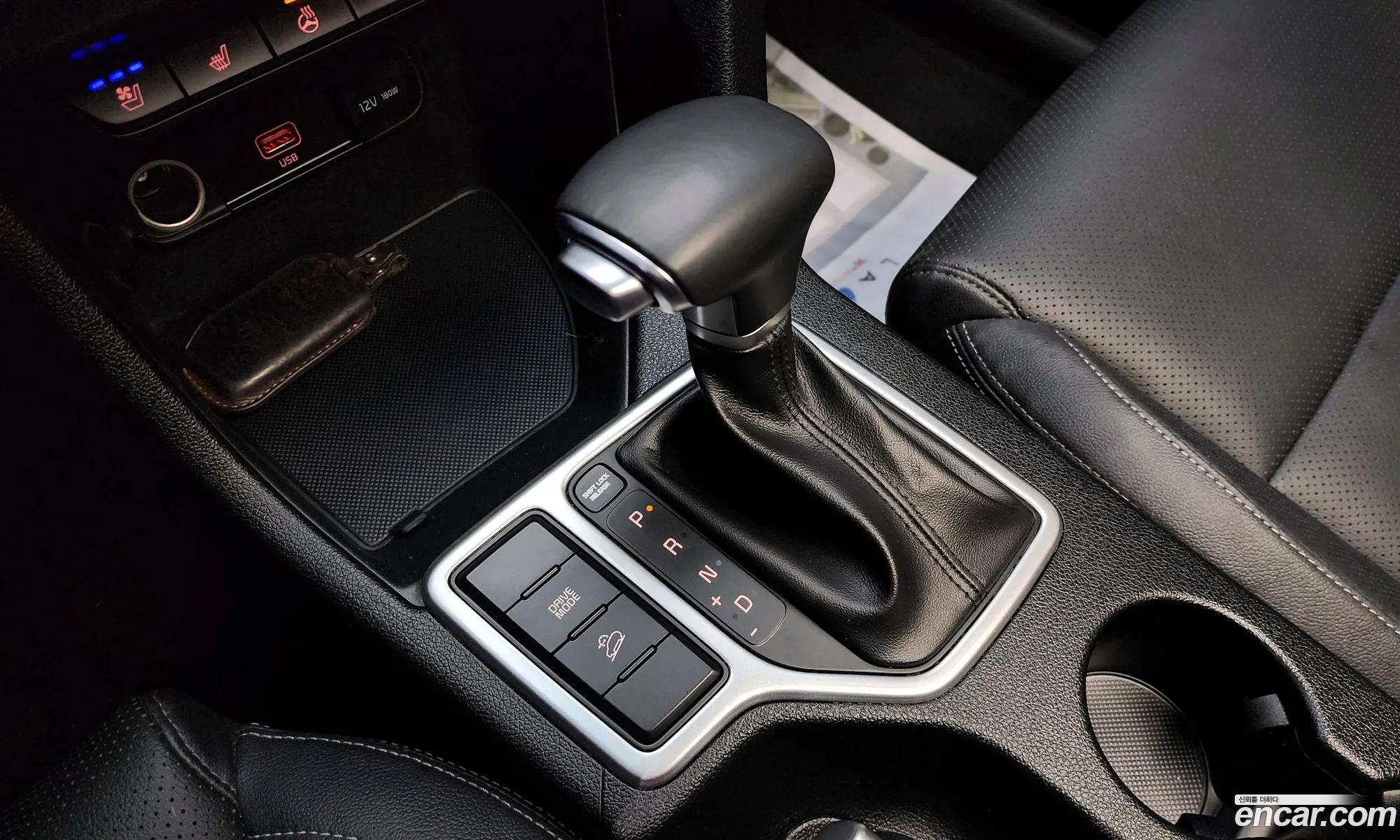 Korex Auto Trade - фотография 16944013