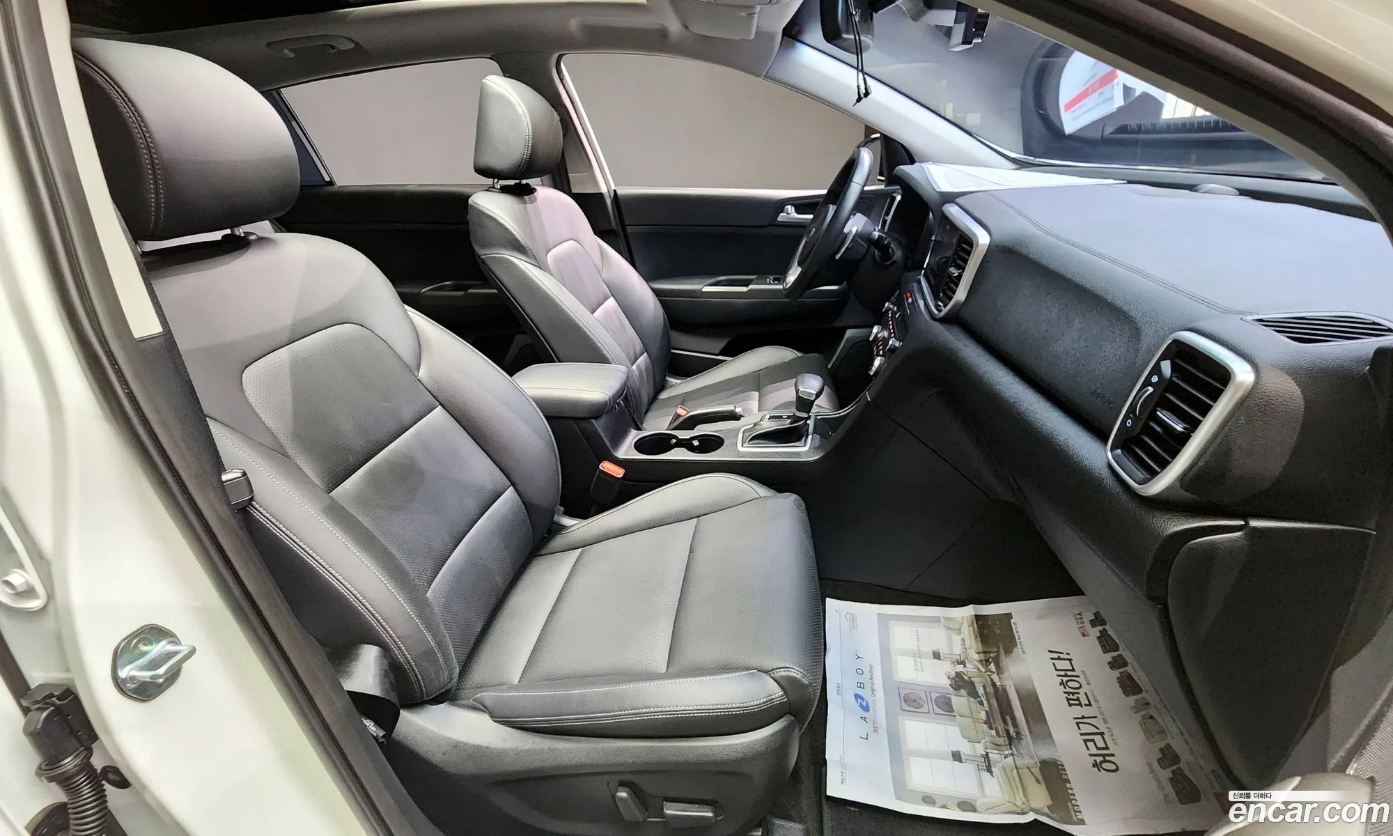 Korex Auto Trade - фотография 16944014