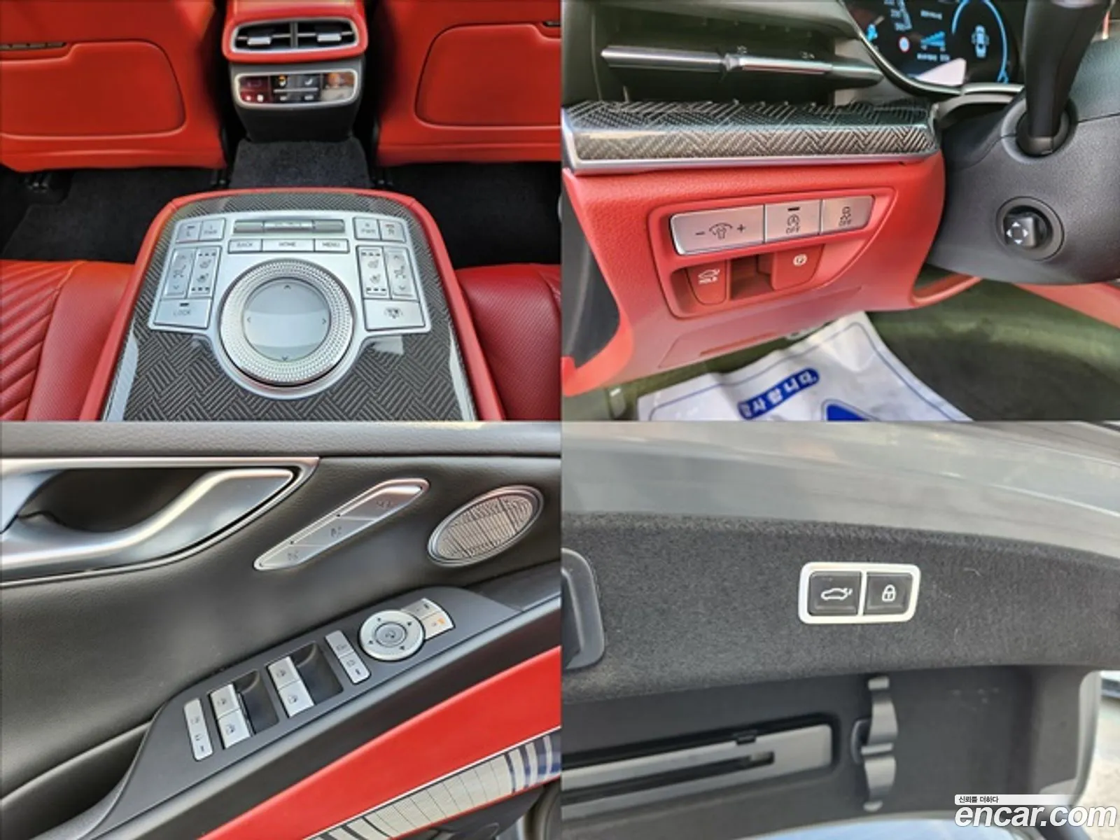 Korex Auto Trade - фотография 165110