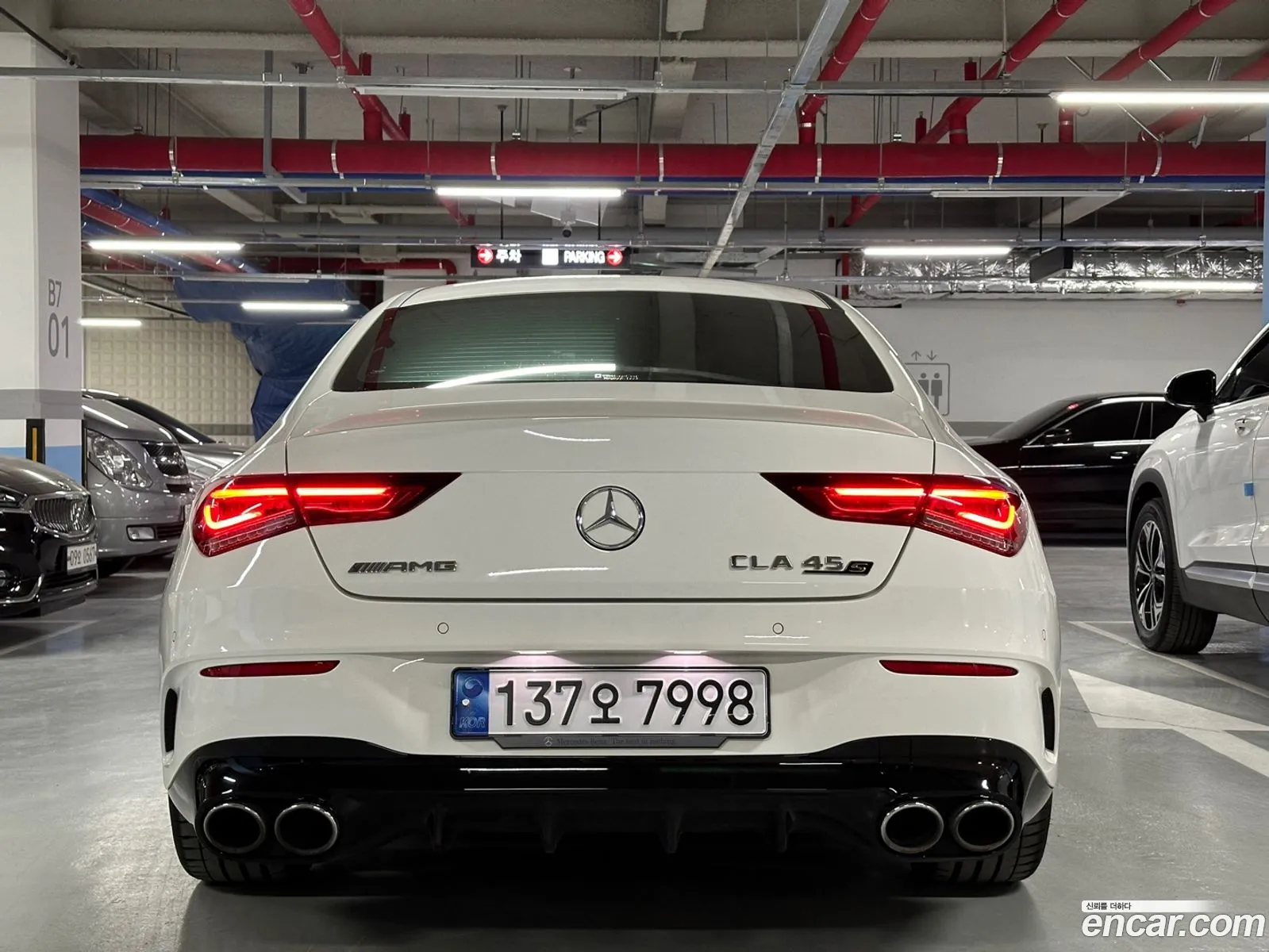 Mercedes-Benz Cla-Klasse Ii C118 X118 Amg Cla 45 S 4Matic 2022 - фотография 12388887