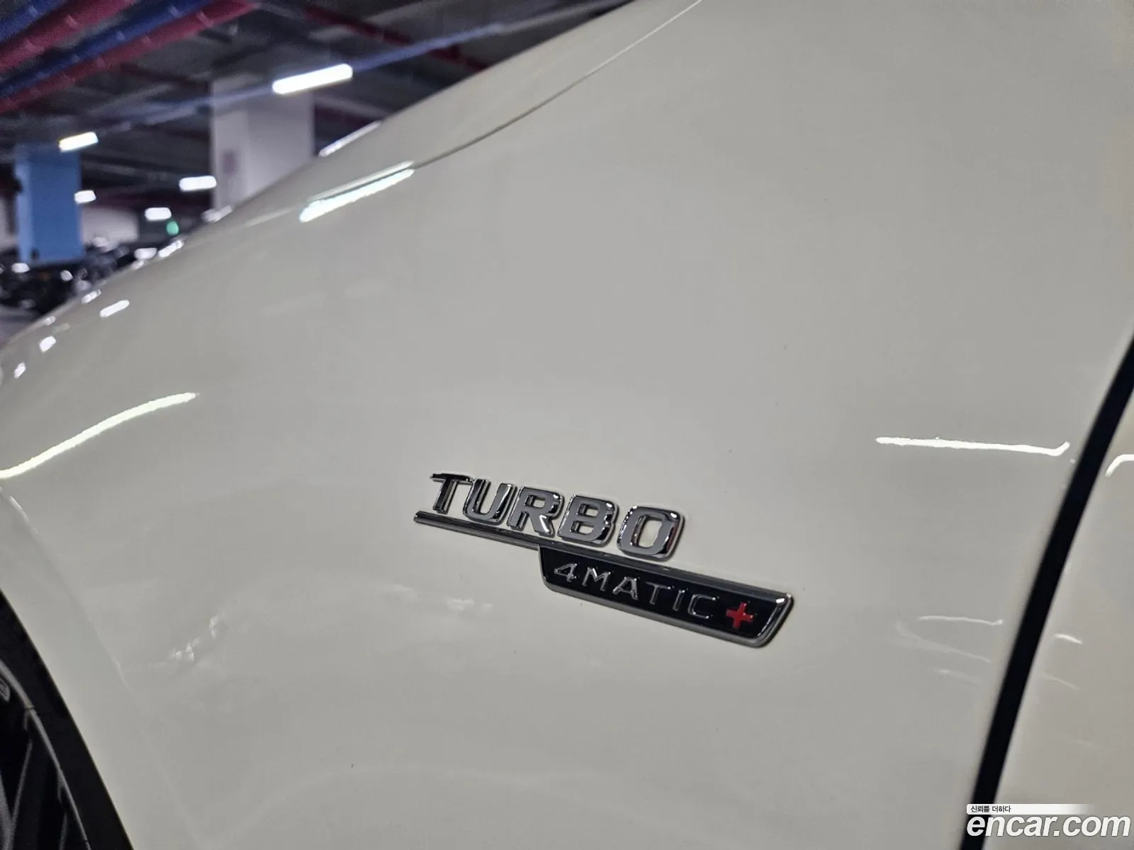 Korex Auto Trade - фотография 12436092