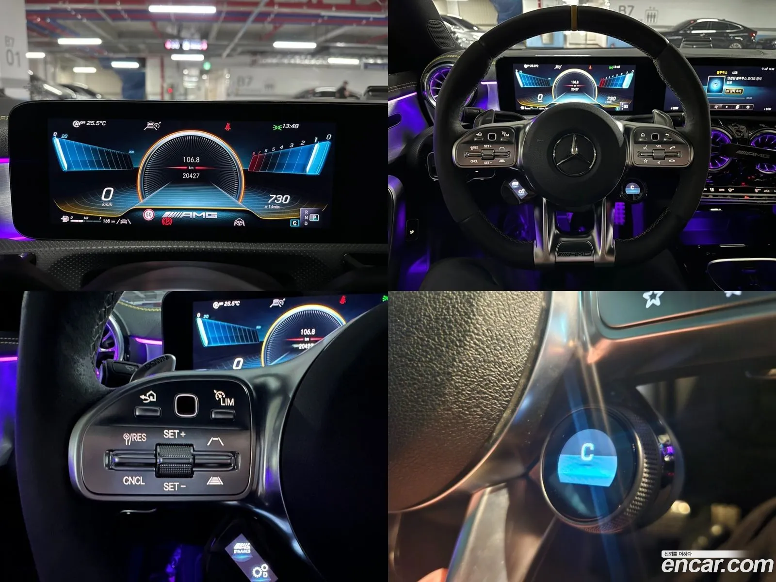 Korex Auto Trade - фотография 12436099
