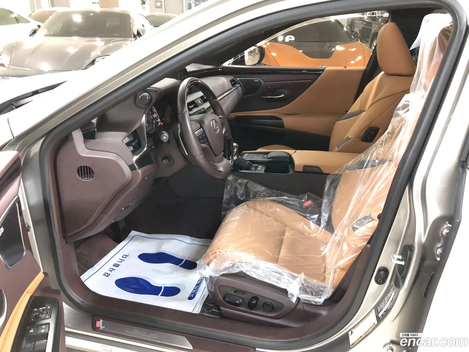 Korex Auto Trade - фотография 4485123