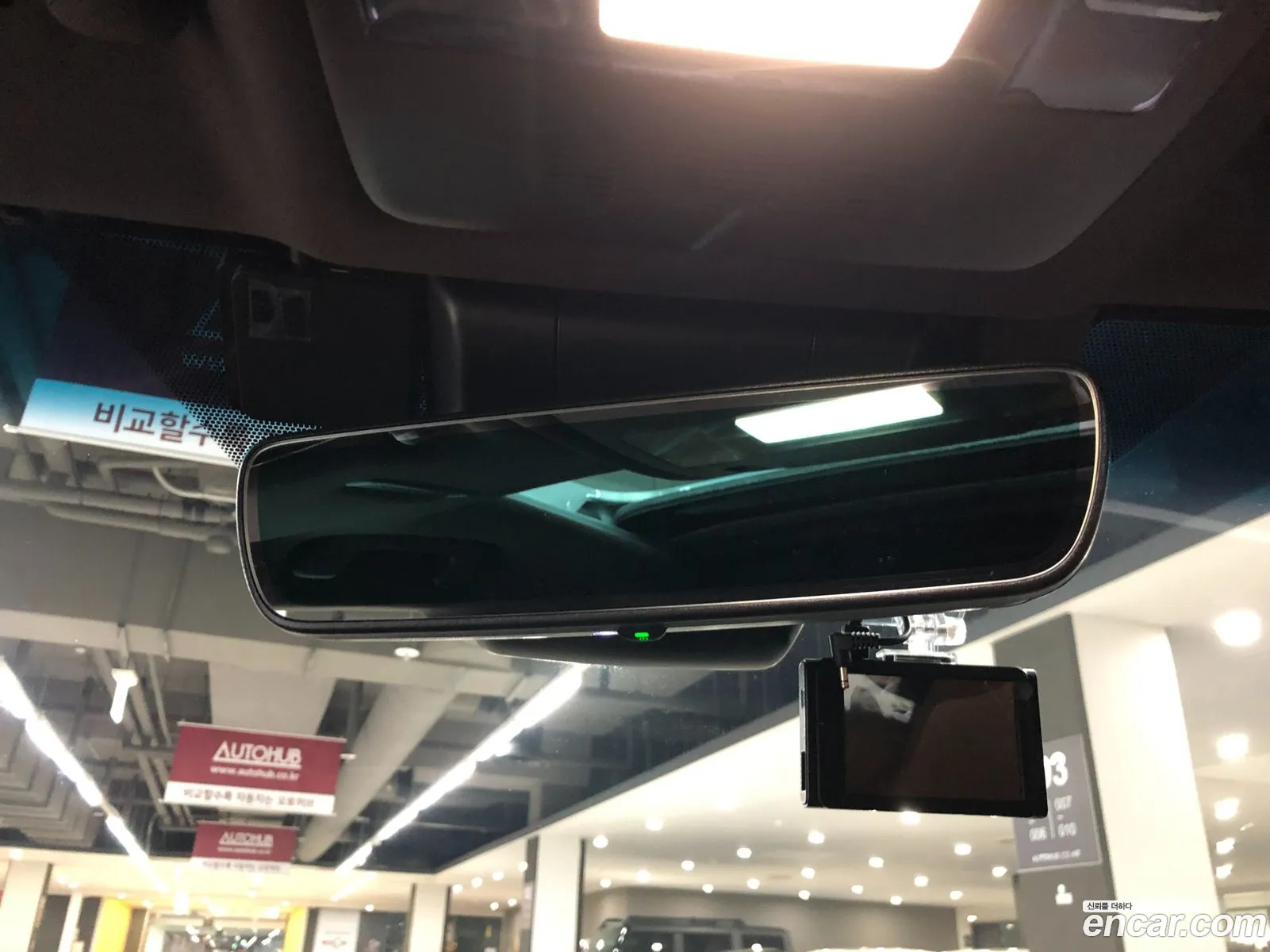 Korex Auto Trade - фотография 4485133