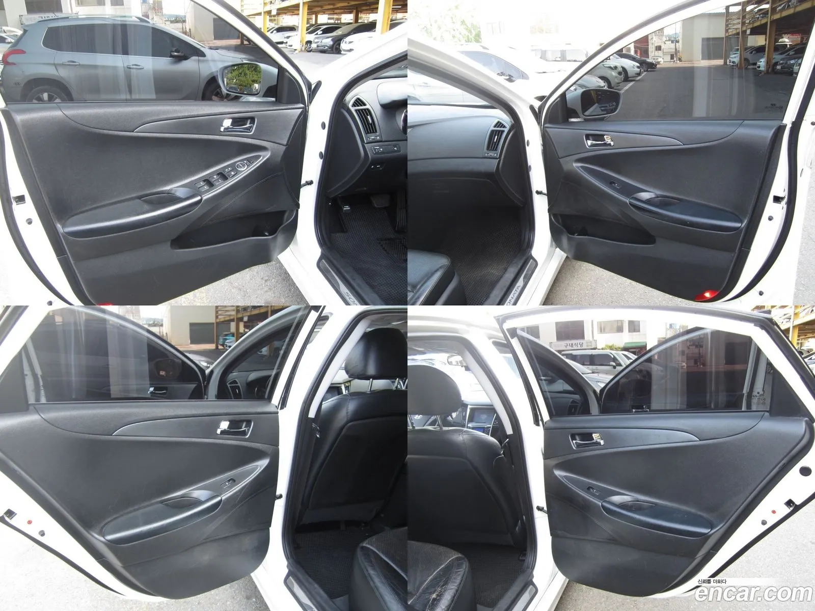 Korex Auto Trade - фотография 18695418