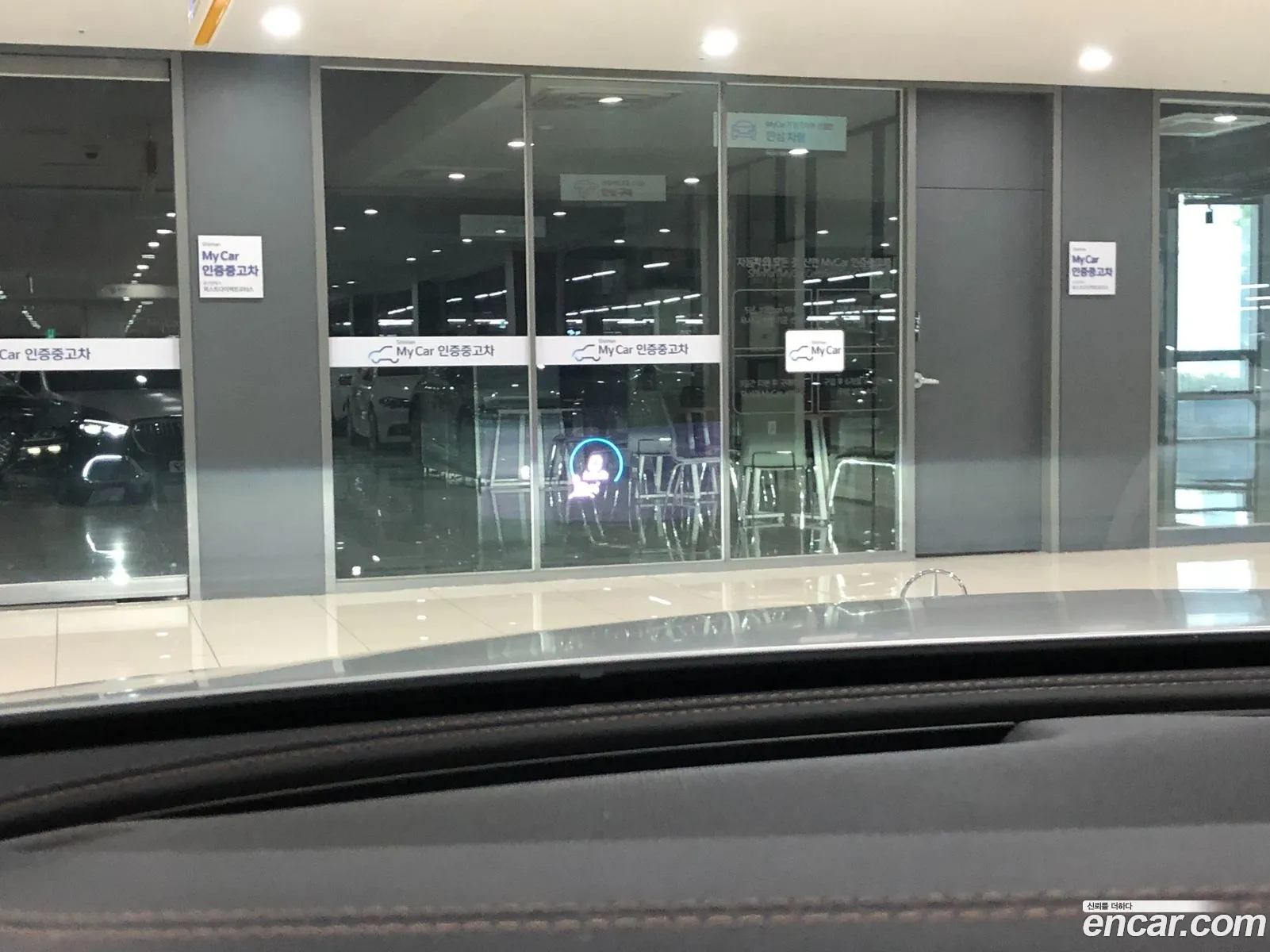 Korex Auto Trade - фотография 12888162