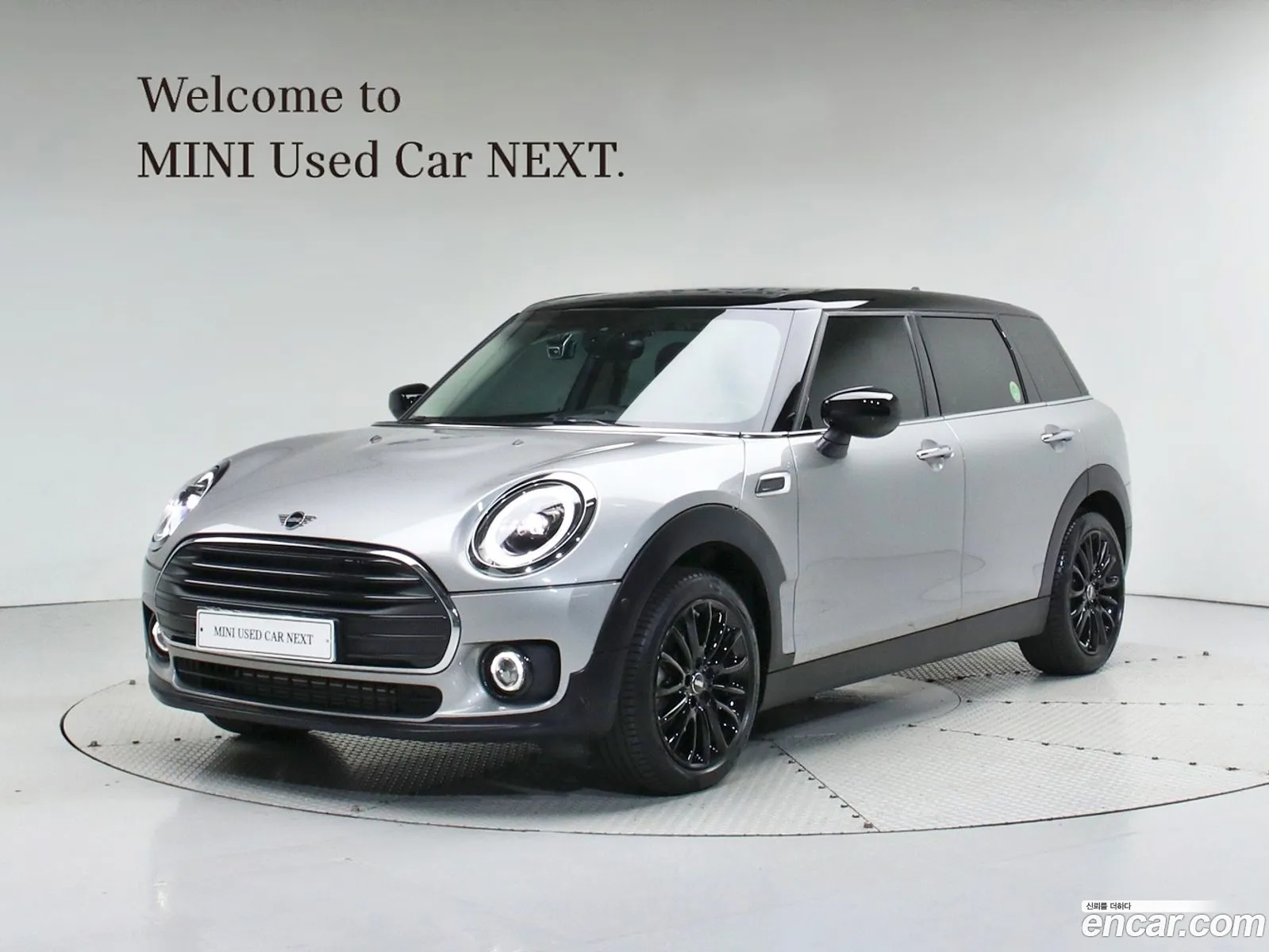 Mini Clubman Classic 2023 - фотография 4615814