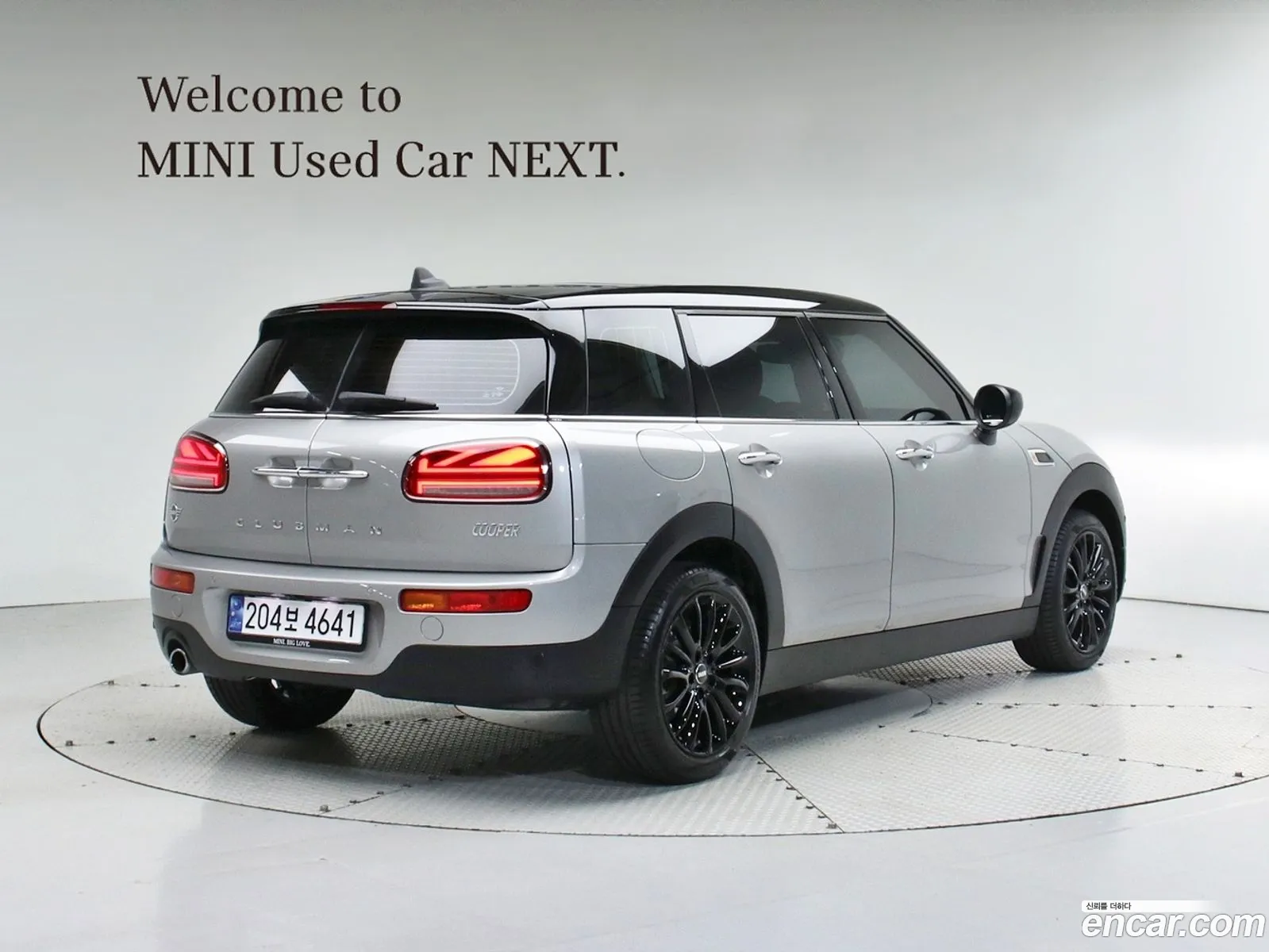 Mini Clubman Classic 2023 - фотография 4615815