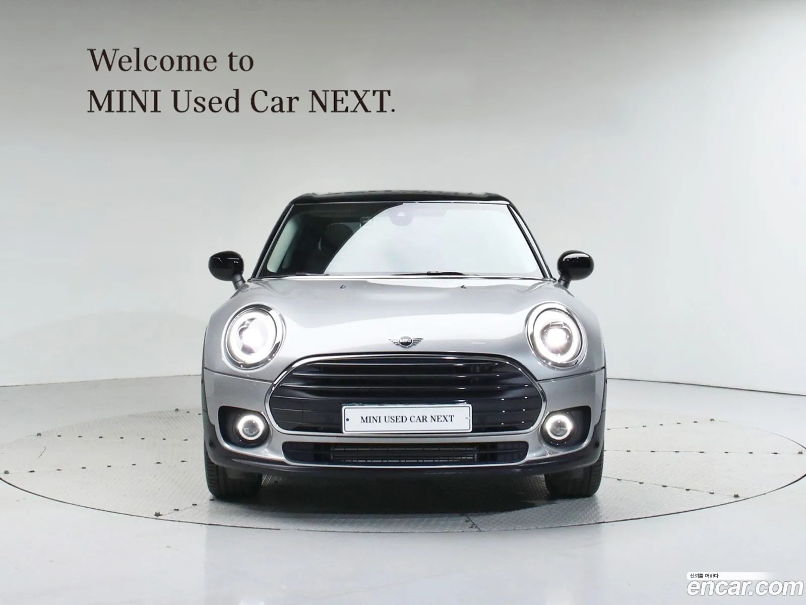 Mini Clubman Classic 2023 - фотография 4615816