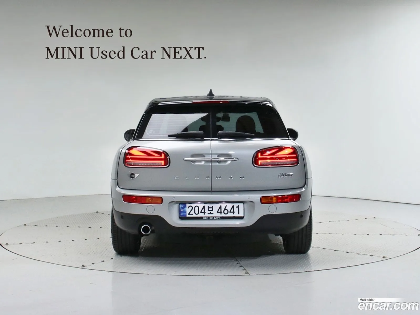 Mini Clubman Classic 2023 - фотография 4615817