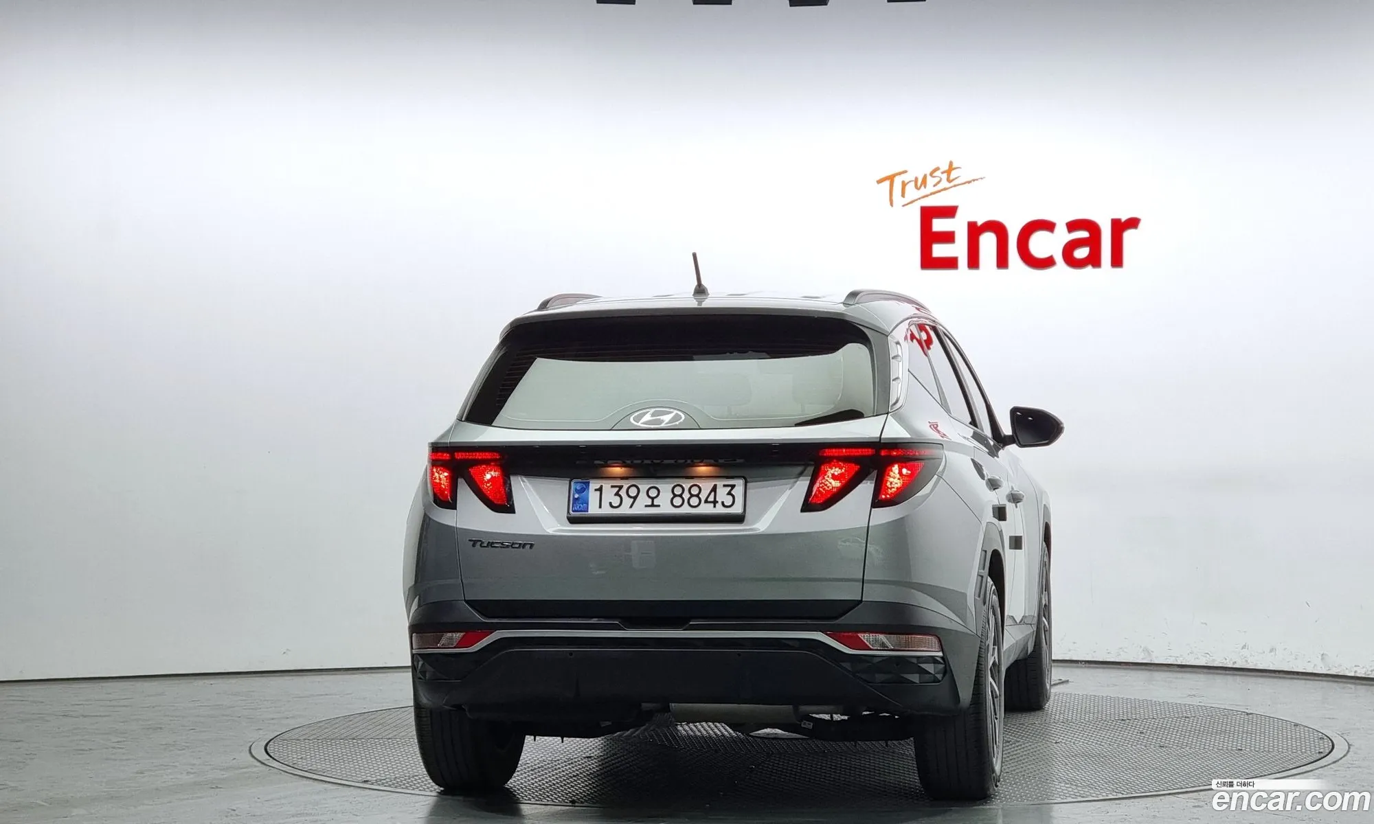 Hyundai Tucson Iv Diesel 20 2Wd 2022 - фотография 11552617