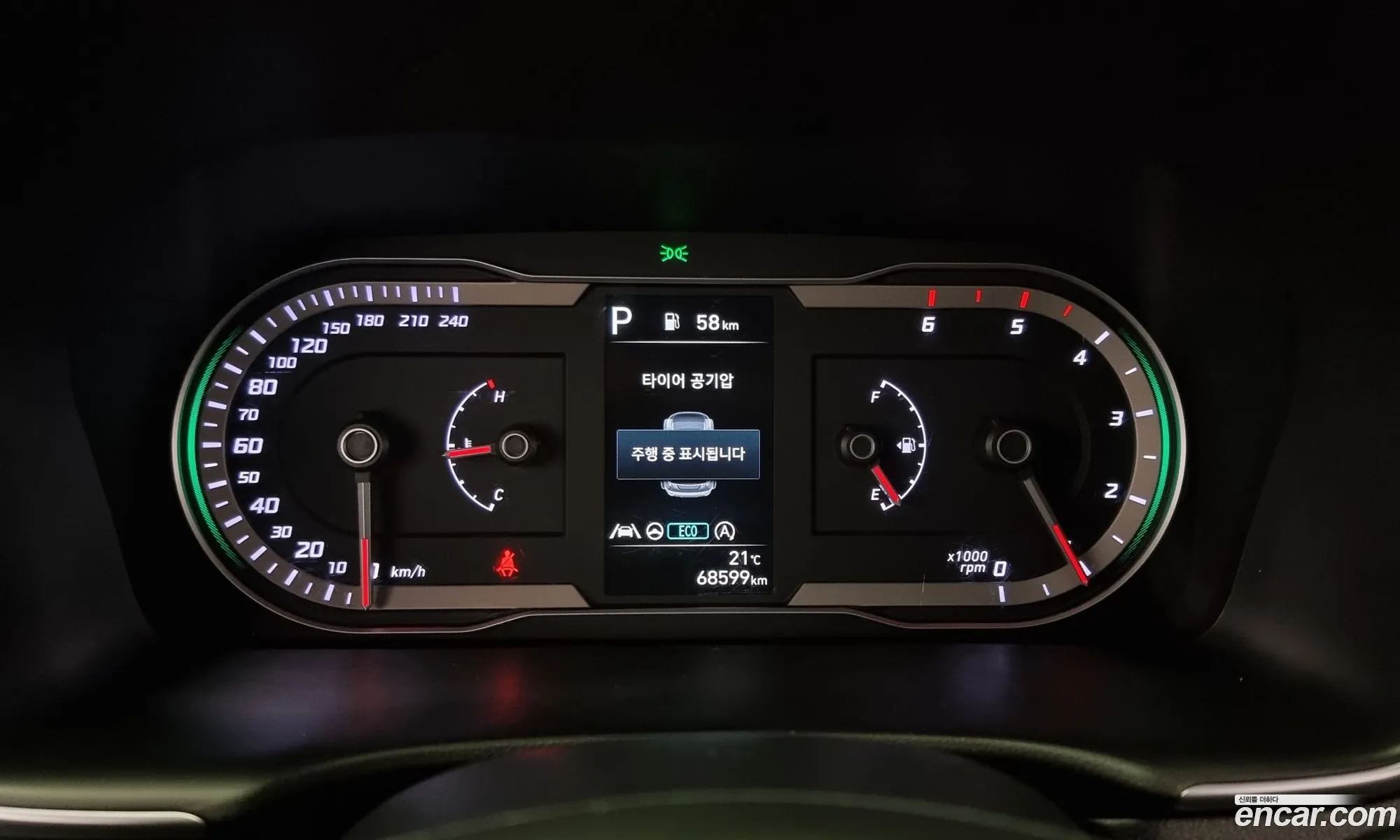 Korex Auto Trade - фотография 11587612
