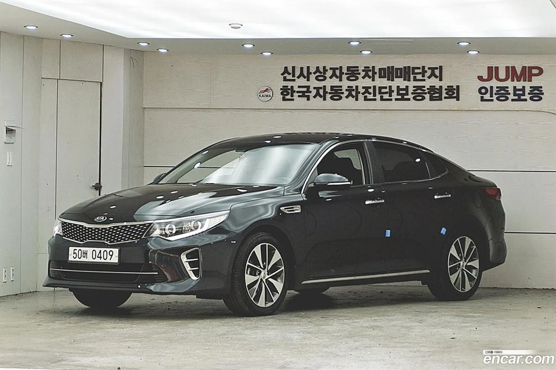 Kia K5 Ii 20Sx 2016 - фотография 19245759