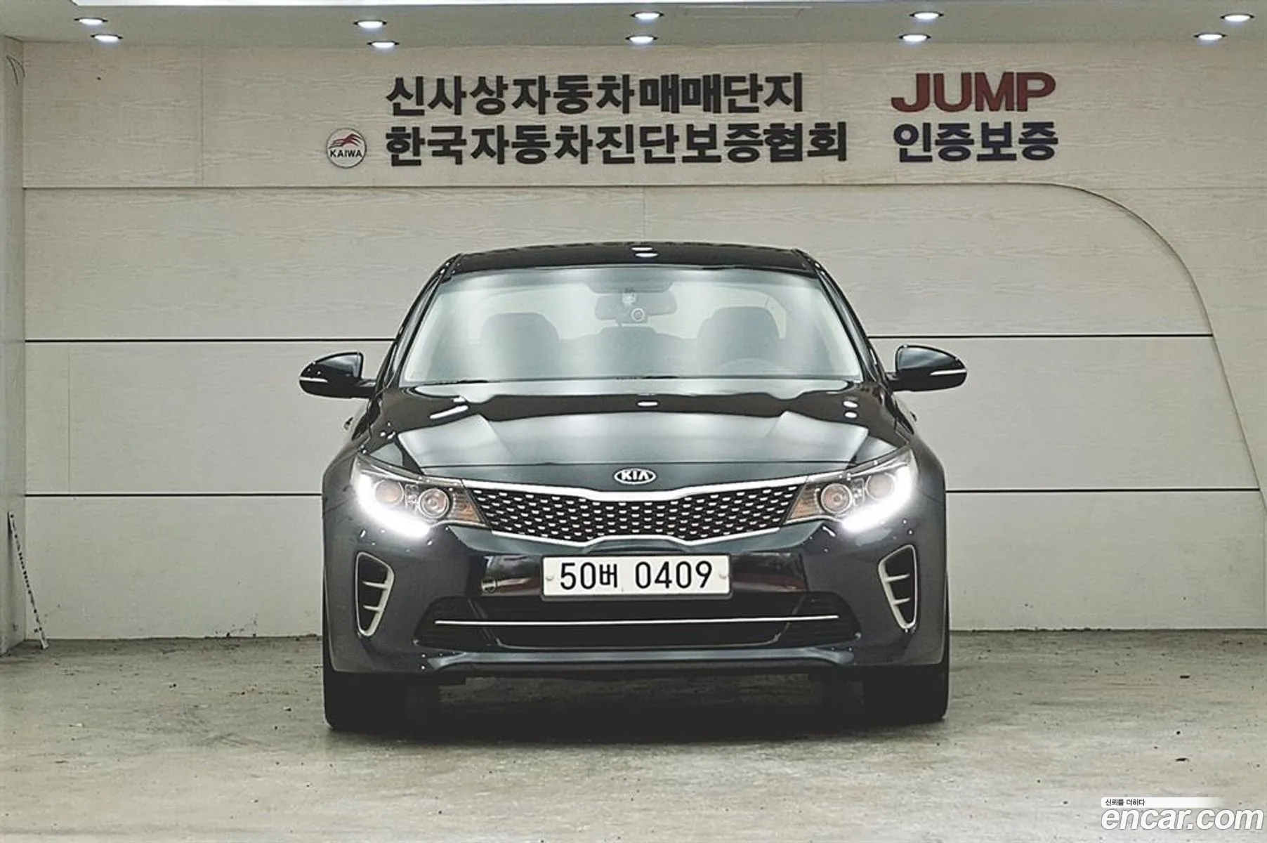 Kia K5 Ii 20Sx 2016 - фотография 19245760