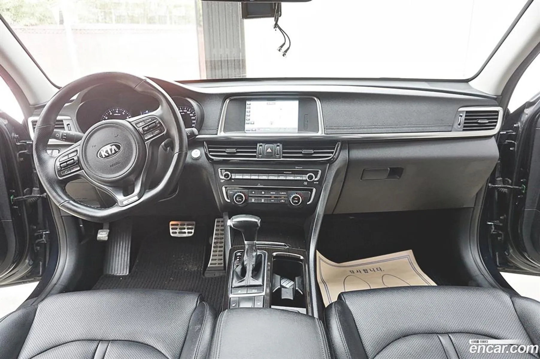 Korex Auto Trade - фотография 19287705