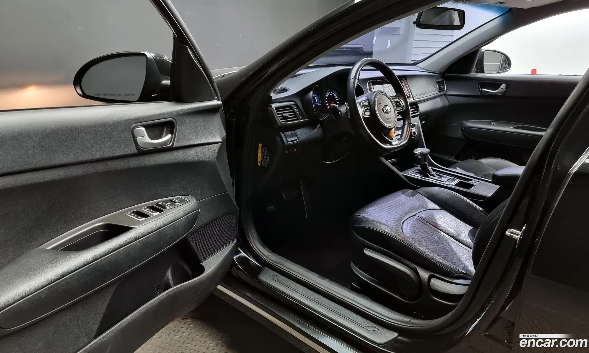 Korex Auto Trade - фотография 15763315