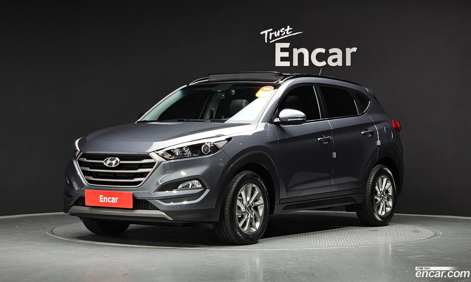 Hyundai All New Tucson Diesel 17 2Wd Modern - фотография 19173673