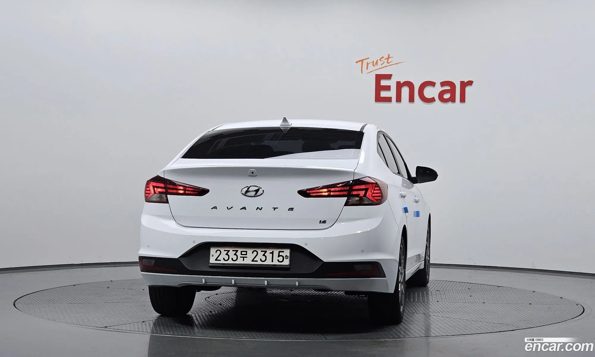 Hyundai Avante Vi 16 2019 - фотография 12617629