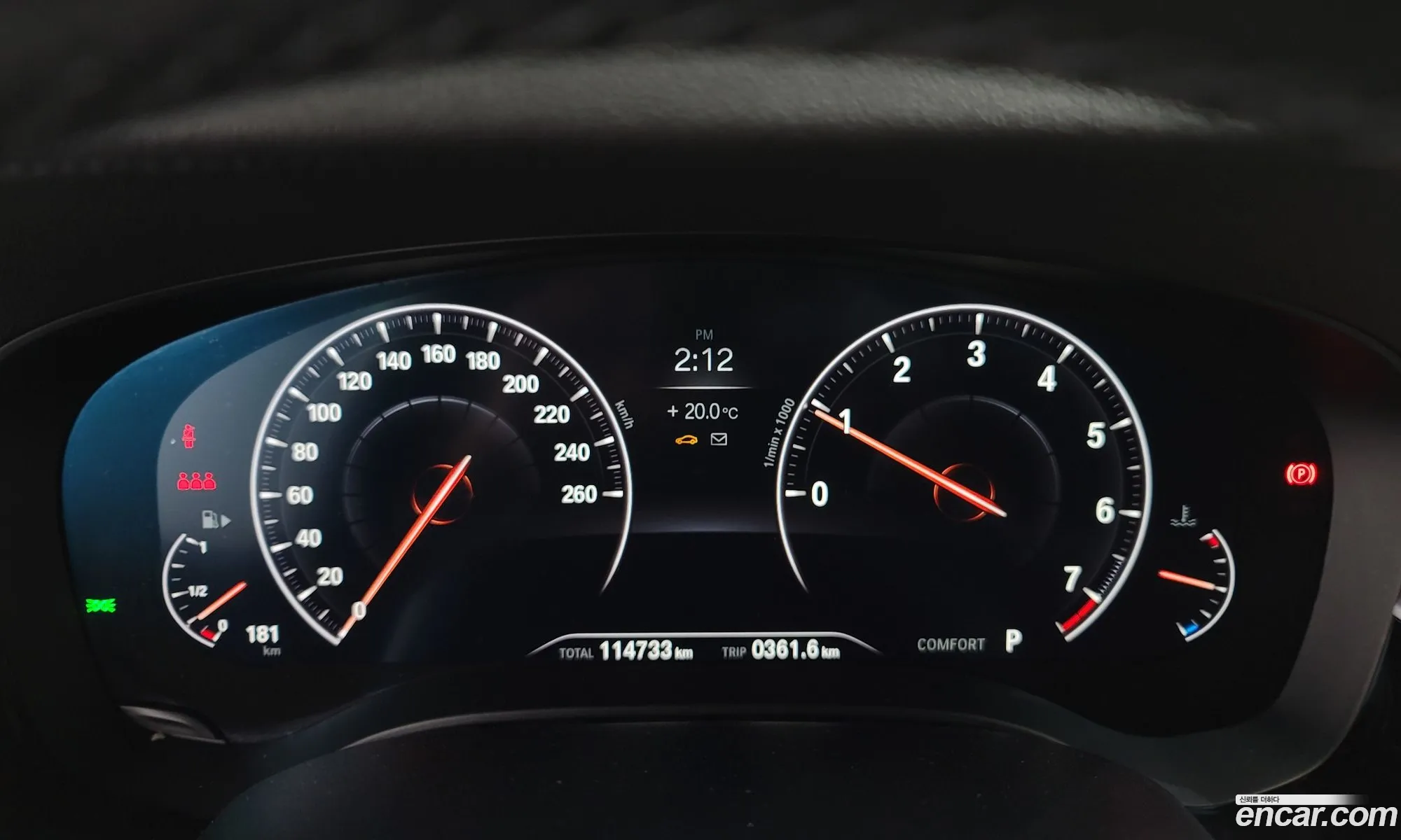 Korex Auto Trade - фотография 12338178
