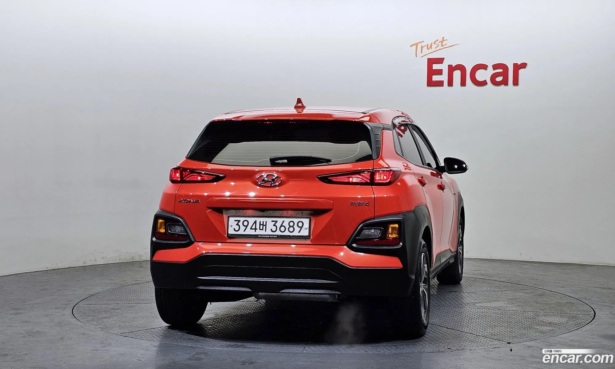 Hyundai Kona I Modern Special 2020 - фотография 12077044