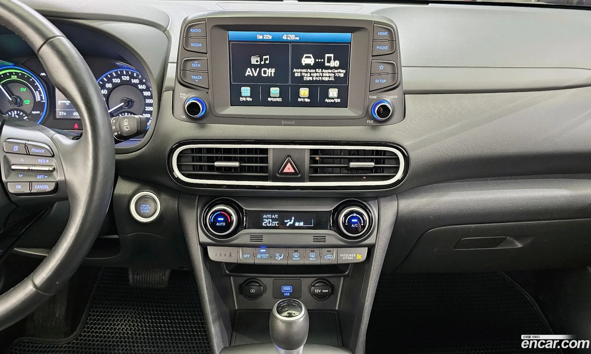 Korex Auto Trade - фотография 12127093