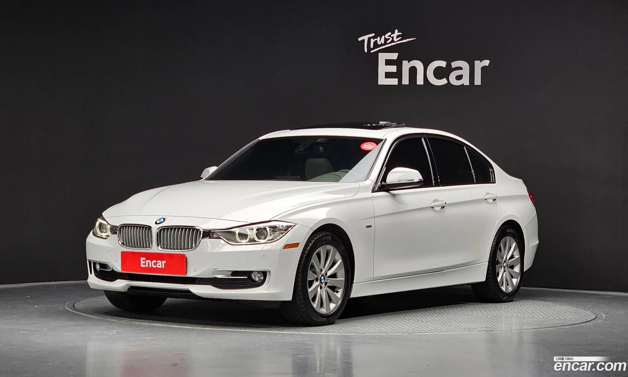 BMW 3Er 320D Modern 2012 - фотография 12709402