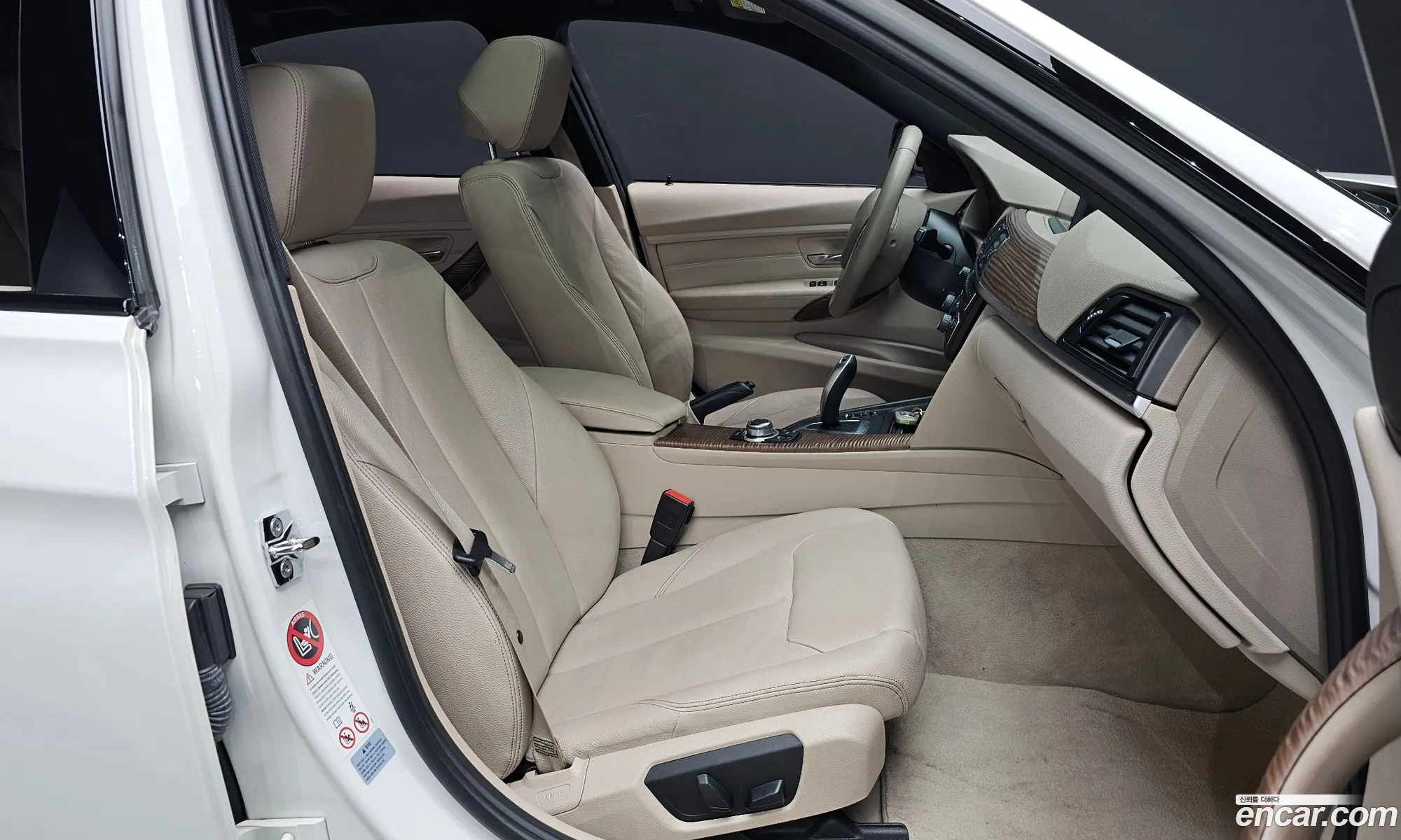 Korex Auto Trade - фотография 12704469