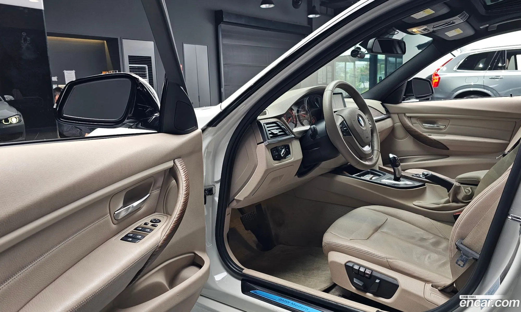 Korex Auto Trade - фотография 12704471