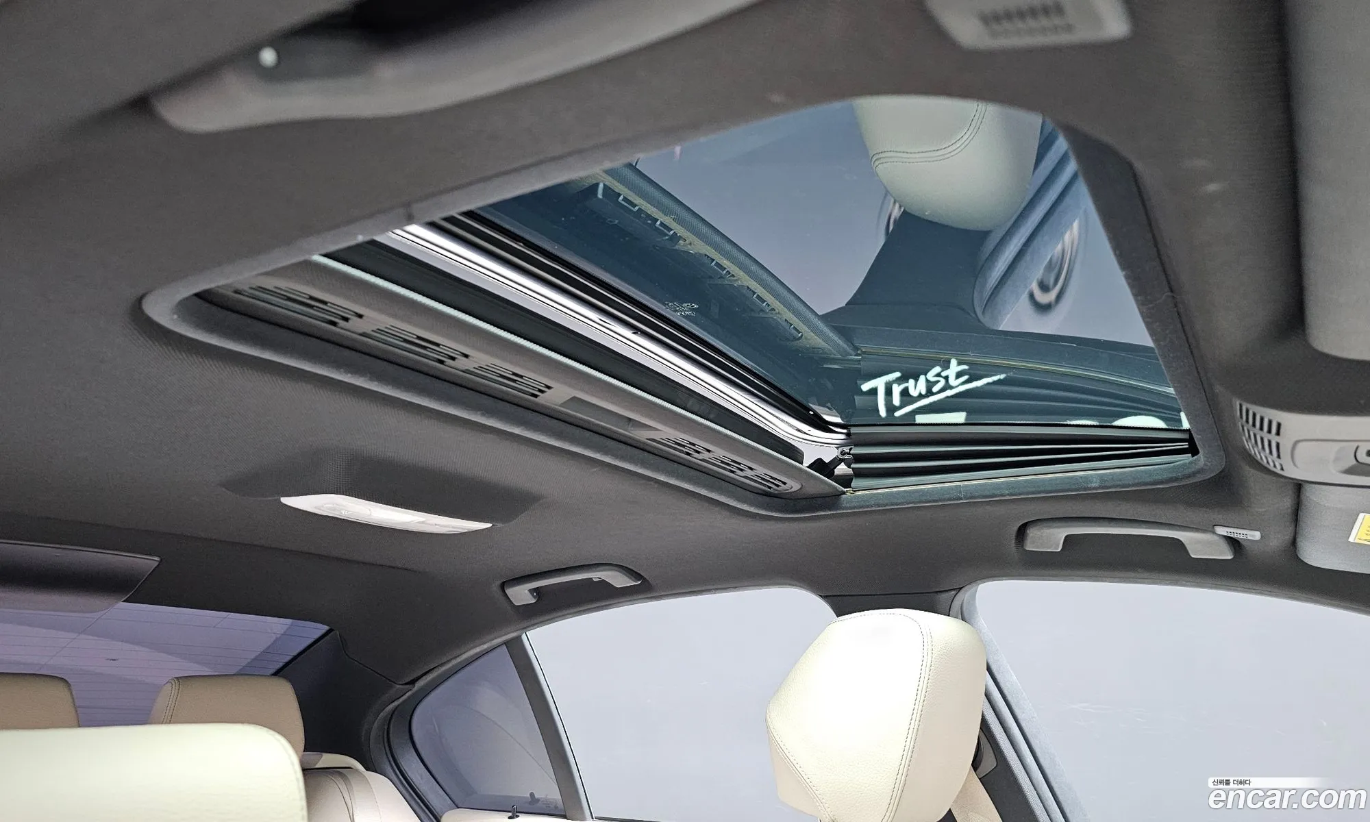 Korex Auto Trade - фотография 12704478