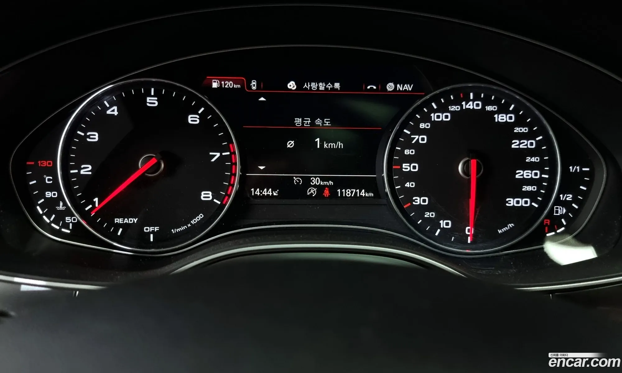 Korex Auto Trade - фотография 4798177