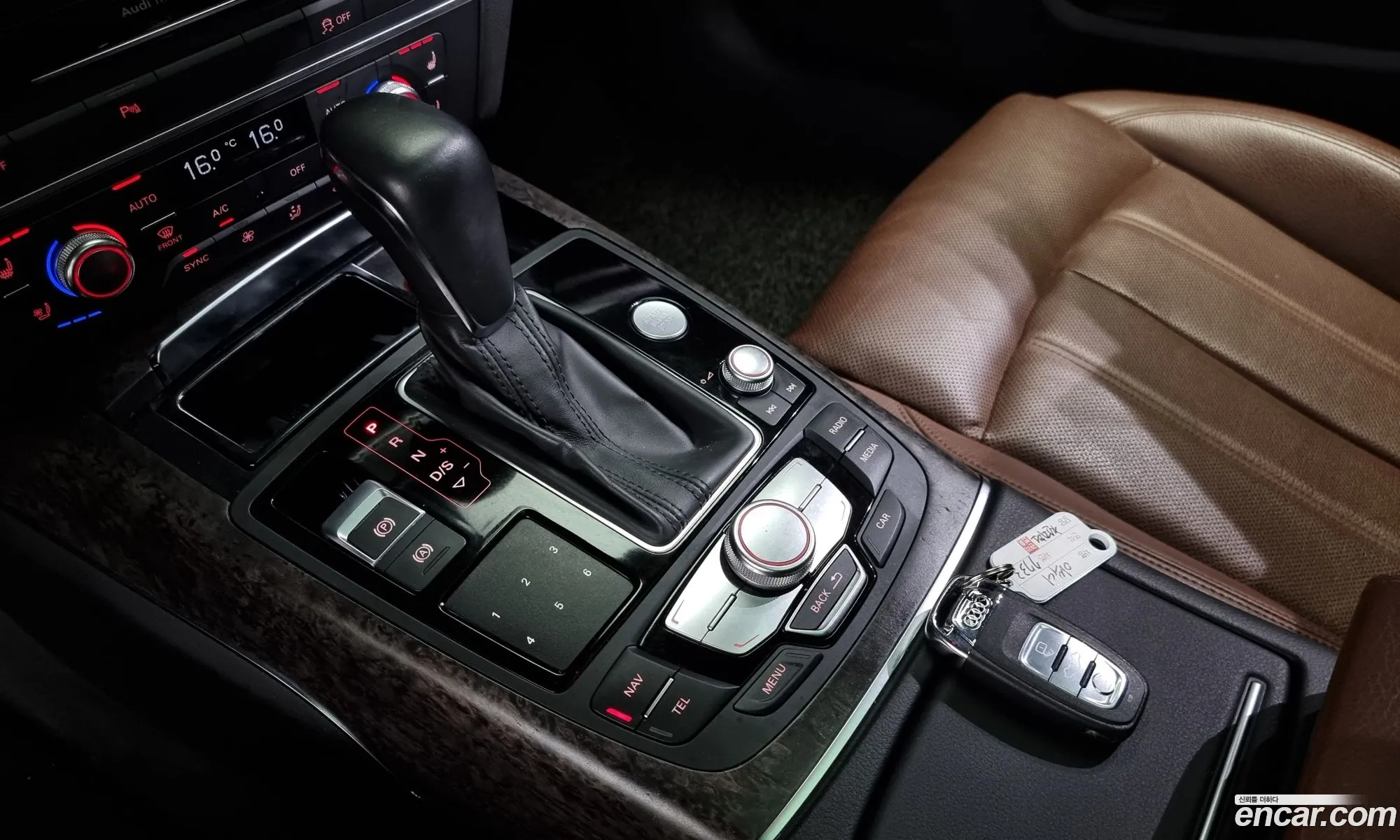 Korex Auto Trade - фотография 4798178