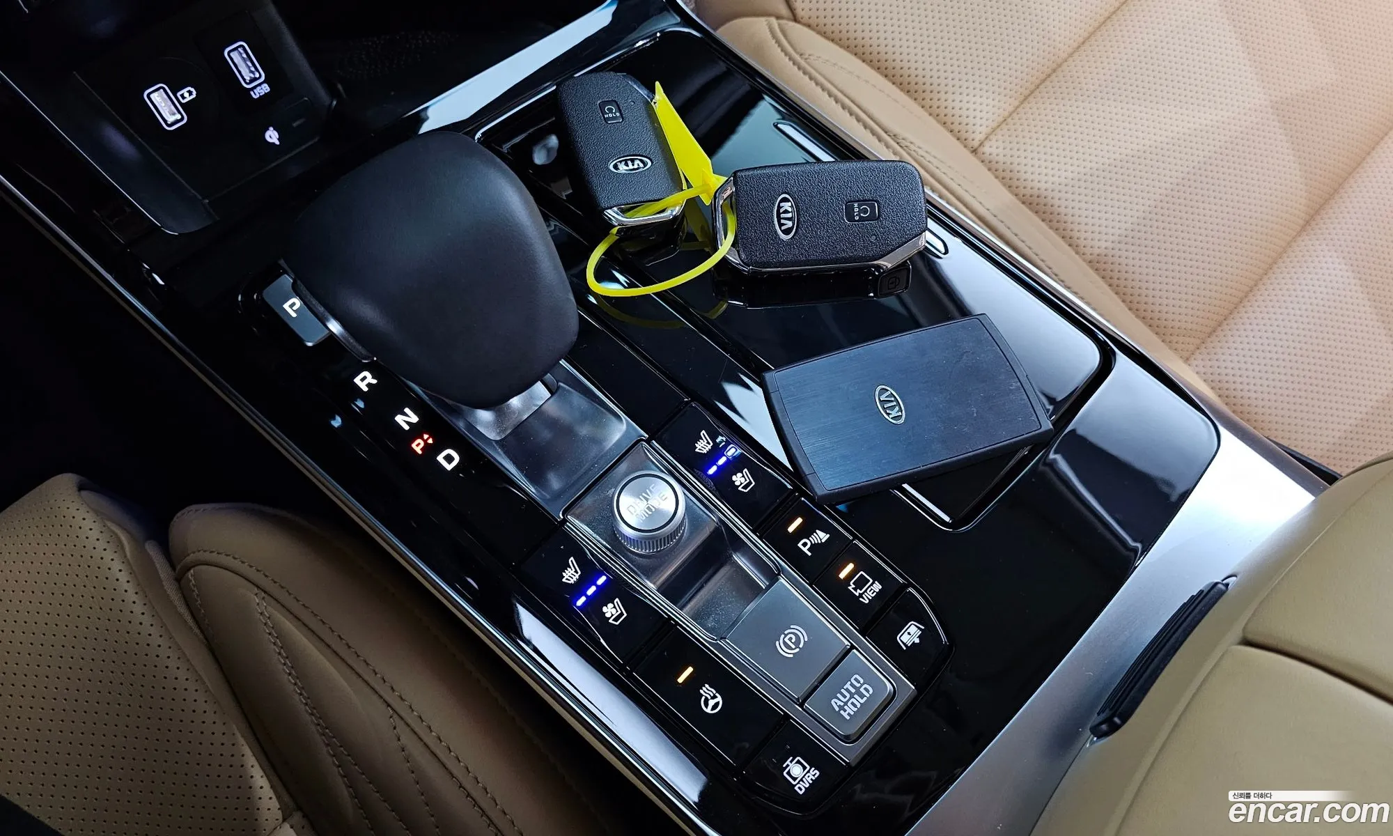 Korex Auto Trade - фотография 11906699