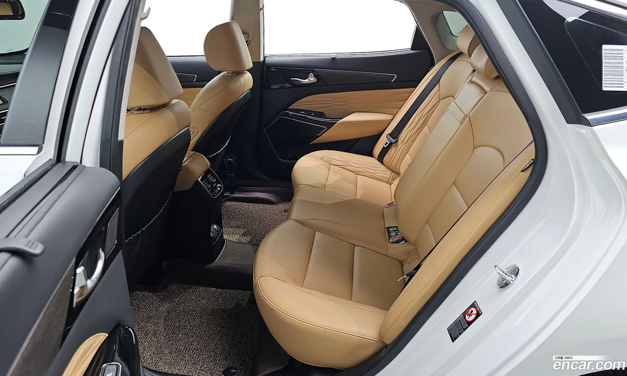 Korex Auto Trade - фотография 11906705