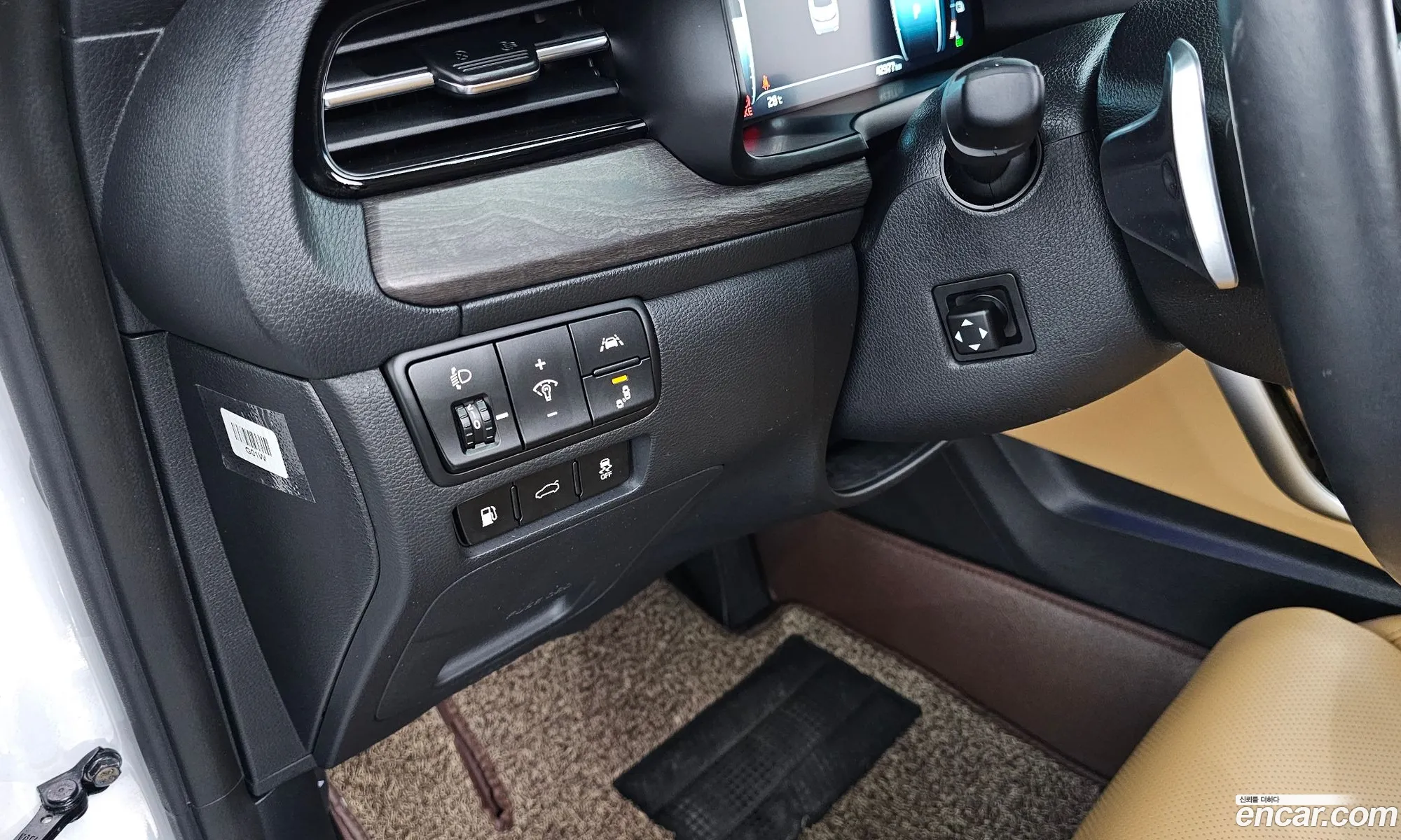 Korex Auto Trade - фотография 11906709